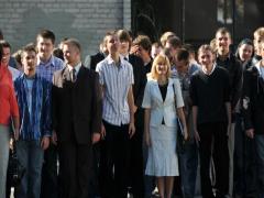 Rozpoczęcie roku szkolnego 2008/2009